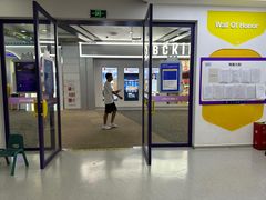 -瑞思教育·少儿英语(经开永旺校区)