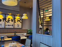 -北京安贞环宇荟