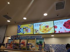 -DQ·蛋糕·冰淇淋(新佳丽店)
