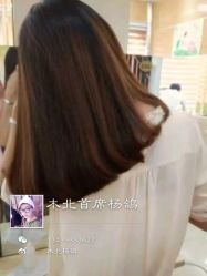 iphone_upload_pic-木北护肤造型
