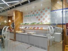 -许小树(国贸商城店)