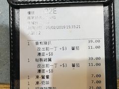 -华嫂冰室(尖沙咀店)
