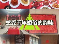 -白鹿原影视城