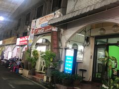 -鸡饭店