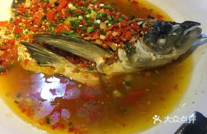 Dongjianghu Chopped Chili Fish Head