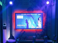 -飞歌e族KTV(雄楚1号店)