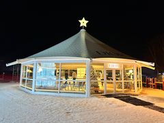 -中旅松花湖滑雪场