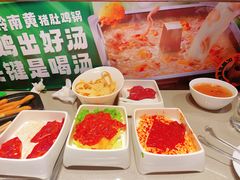 -海底捞火锅(万达广场店)