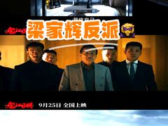 -大光明电影院(南京西路店)
