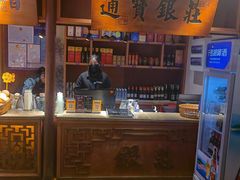 -二十八里太湖船菜(吉祥路店)