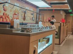 -海底捞火锅(金融街万达店)