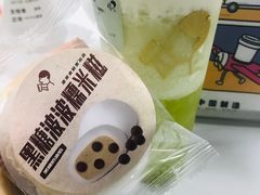 黑糖波波糯米糍-喜茶(广州天汇igc店)