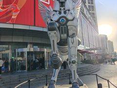 -和平大悦城