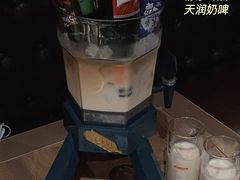 -那时新疆·车师(大宁音乐广场店)