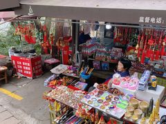 -狼山风景名胜区