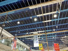 -冠军冰场(环球中心店)