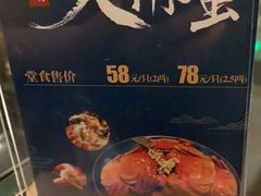 -花家怡园
