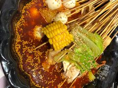 -梵云依家小冒菜(新街口总店)
