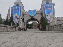 -大连海昌发现王国主题公园