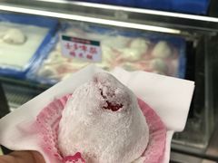 -澳门长洲糯米糍(柯打苏沙街店)