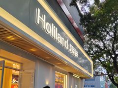 -好利来(东四店)