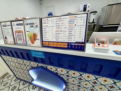 -西琳姑娘·新疆冰淇淋酸奶茶(南昌路店)