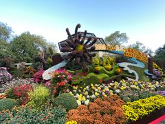 -杭州植物园