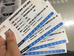 -嘻哈包袱铺(交道口店)