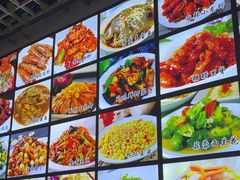 -李哥海鲜烧烤家常菜(孔雀城店)