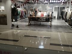 -吾悦广场(天津和平店)