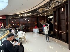 -奉天小馆·非遗东北菜(沈阳万象城店)