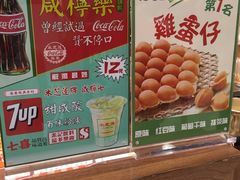 -美芝莲(东方宝泰店)