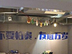 -微醺烤牛·炭火烧烤·精酿啤酒(东郊记忆店)