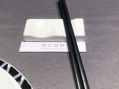 -徐记海鲜(梅溪新天地店)