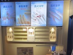 -海茵汇(萧山店)