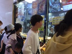 -鲍师傅糕点(国金街店)
