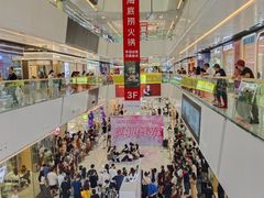-万达广场(北京槐房店)
