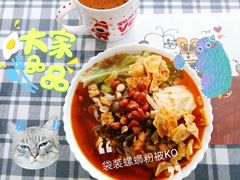 -红鼻子桂林米粉(金唐新光界店)