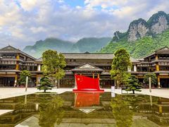 -娄山关景区