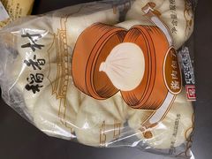 -北京稻香村(第三店)