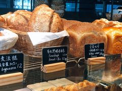 -麦田工坊(月湖店)