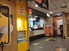 -麦当劳(朝阳北路店)
