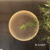 游故宫品会席，体验中日文化的碰撞！