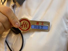 -海底捞火锅(江北万达商业广场店)