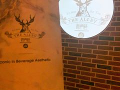 -鹿角巷The Alley(龙湖天街店)