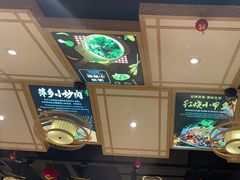 -开味馆饭铺(站前西路店)
