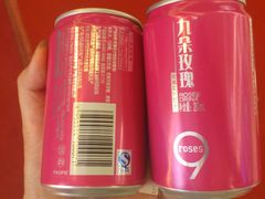 饮料-UME影城(安贞DTS:X店)