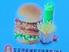 -德克士(五洲餐厅)