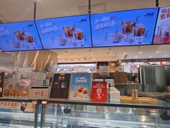 -极拉图·现制冰淇淋(大卫城店)