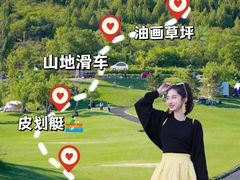 -桔子文创·企业团建·活动策划·拓展会议